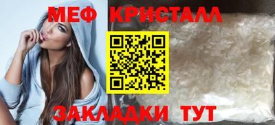 прущая мука Кумертау