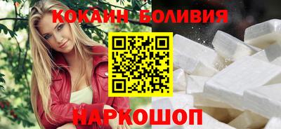 сатива Кунгур