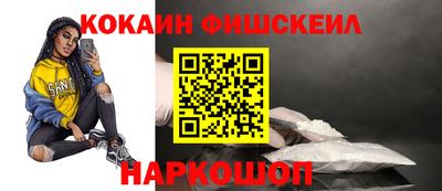 прущая мука Кумертау