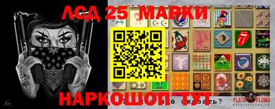 сатива Кунгур