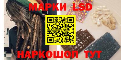 мефедрон VHQ Кулебаки