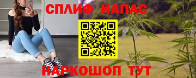 прущая мука Кумертау
