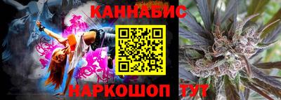 мефедрон VHQ Кулебаки