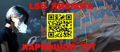 прущая мука Кумертау