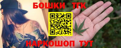 прущая мука Кумертау