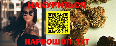 прущая мука Кумертау