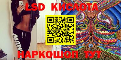 мефедрон VHQ Кулебаки