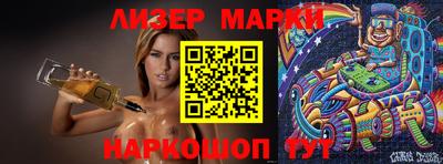 мефедрон VHQ Кулебаки