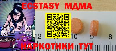 прущая мука Кумертау