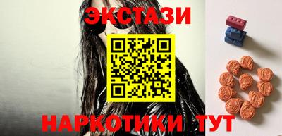 прущая мука Кумертау