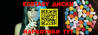 мефедрон VHQ Кулебаки