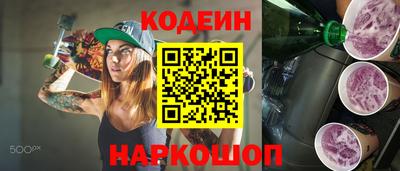 сатива Кунгур