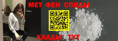 прущая мука Кумертау