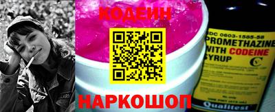 мефедрон VHQ Кулебаки