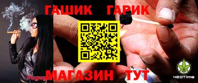 сатива Кунгур