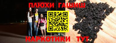 сатива Кунгур