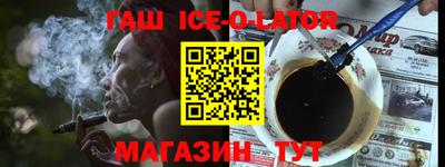 сатива Кунгур