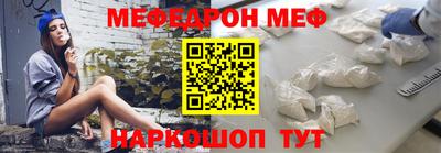 сатива Кунгур